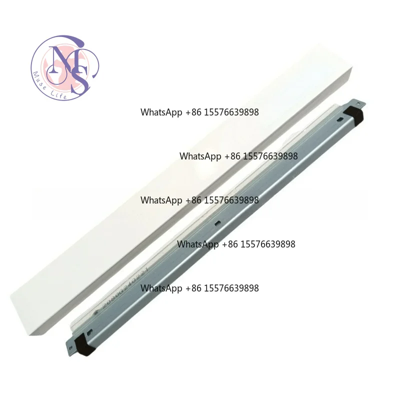 Drum Blade & Transfer Cleaning Blade, Copier Maintenance Replacement Parts