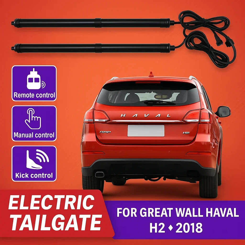 

For Great Wall Haval H2 2018 Control of the Trunk Electric Tailgate Car Lift Automatic Trunk Opening Drift Drive Power Gate