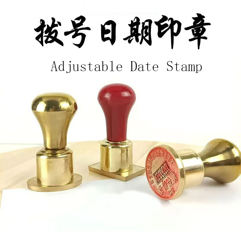 Custom Personalized Brass Roller Date Calendar Time Stamp Sealing Seal For Business Packaging Wedding Supplies