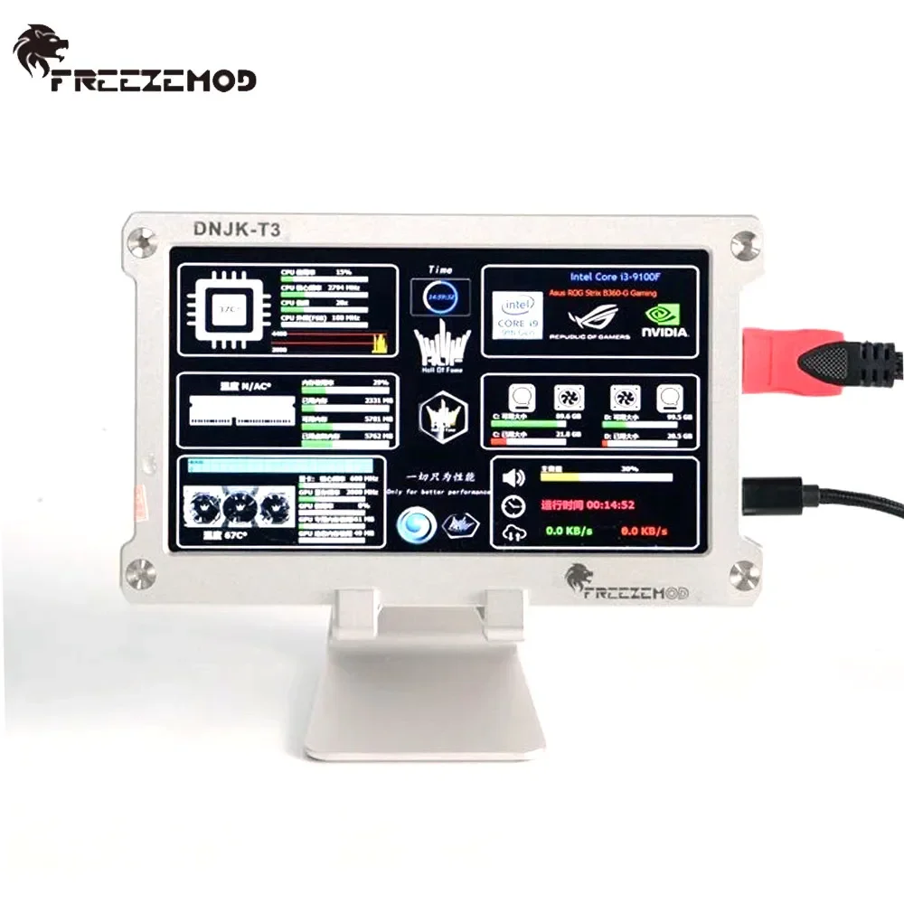 FREEZEMOD PC DATA Monitor Computer Detector 7-inch IPS LCD Screen Deputy Moniter Water Cooler Part Intelligent Full DNJK-T3