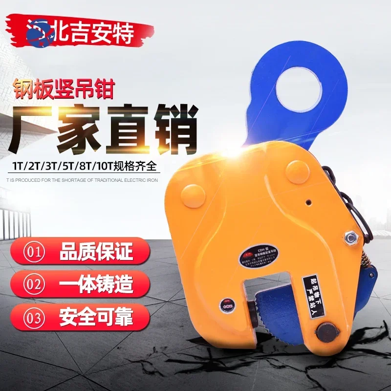 yyhcПодъемные вертикальные подъемники