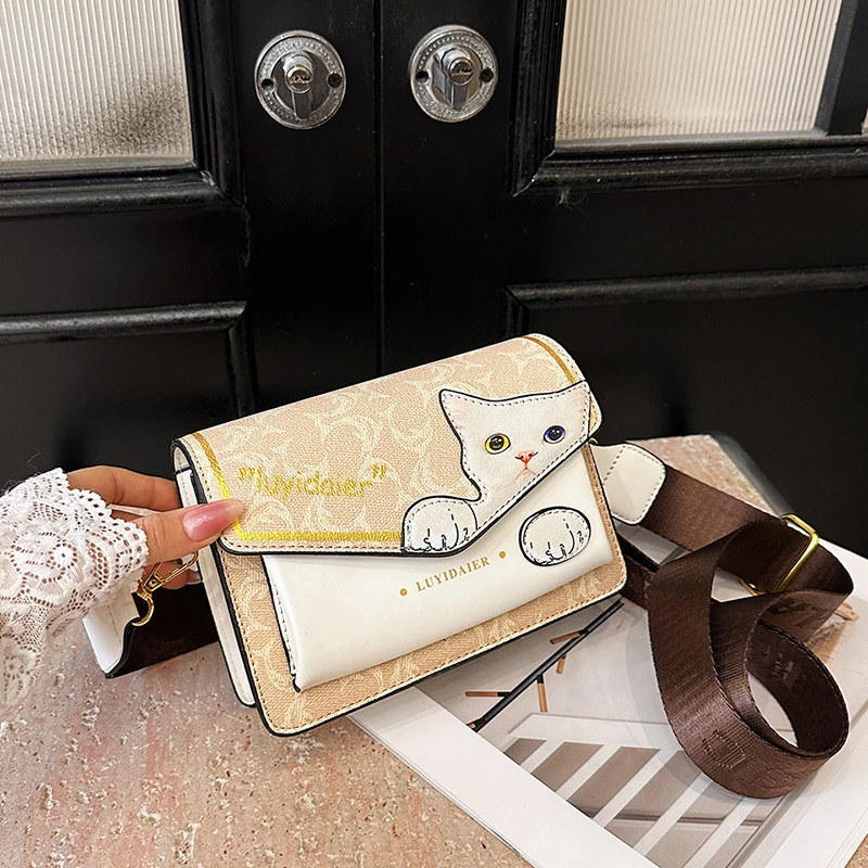 

Famous Designer Women's Handbag Luxury Leather Crossbody Messenger Elegant Classic Popular For Modern Ladies