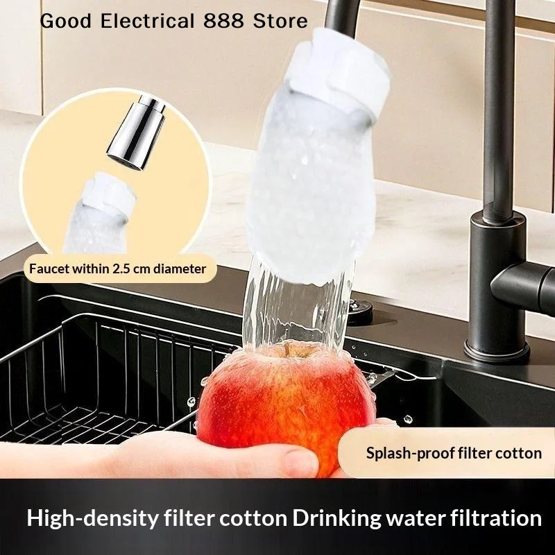 【G】40/50/100Pcs Universal Faucet Filter Cotton Anti-splash Thickened Faucet Filter With T-strap Tap Water Filter Bag