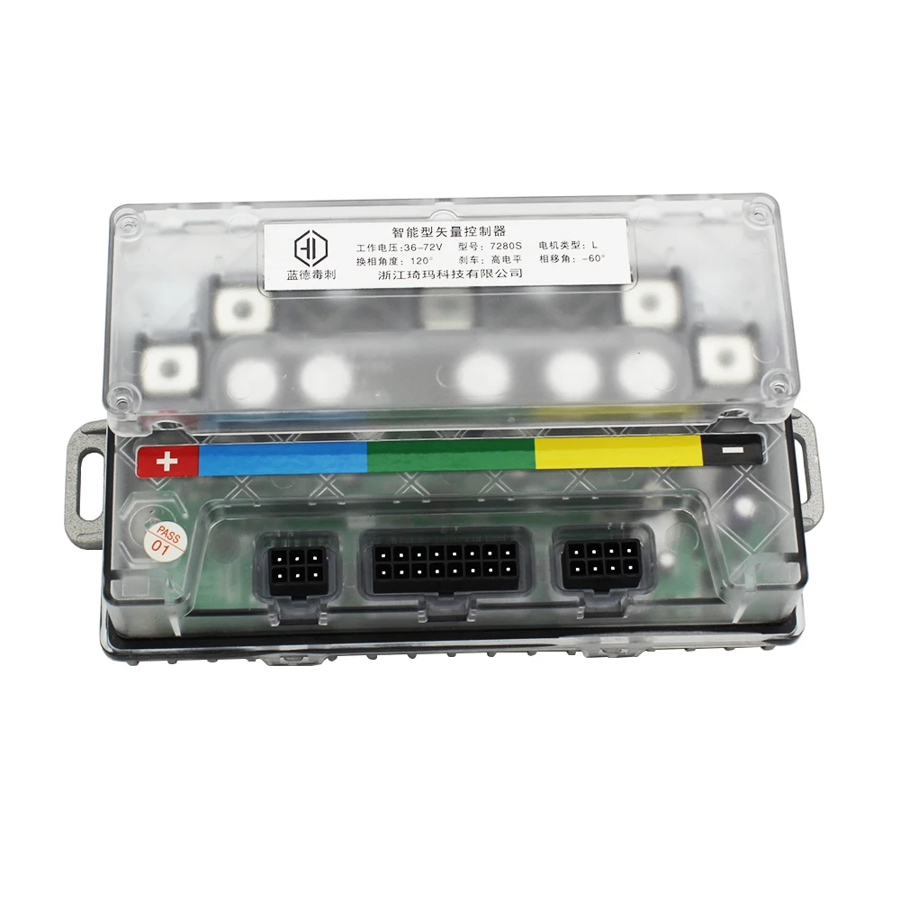 VOTOL EM50SP 7280S 80A 2kw2000W Brushless DC Controller QS Motor Electric motorcycle Intelligent programmable