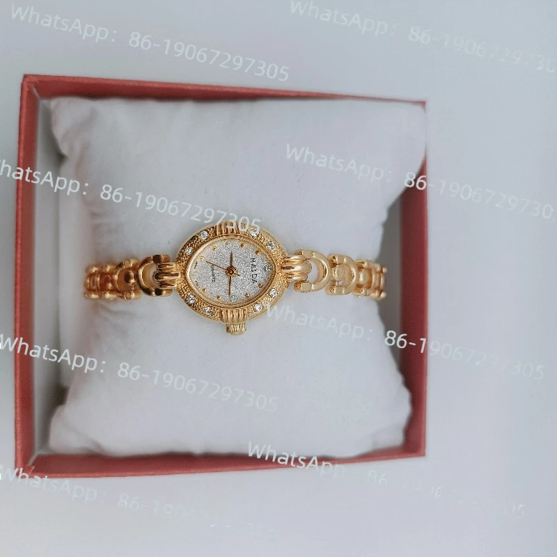 

Haida Ladies Bracelet Watch Quartz Original Shanghai Watch Factory Three Medieval Models