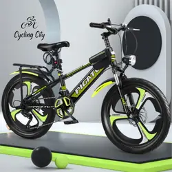 Cycling City Variable Speed Bike 18 Inch 20 Inch Student Bike 22 Inch Variable Speed Bike 24 Inch Mountain Bike Children's Bike