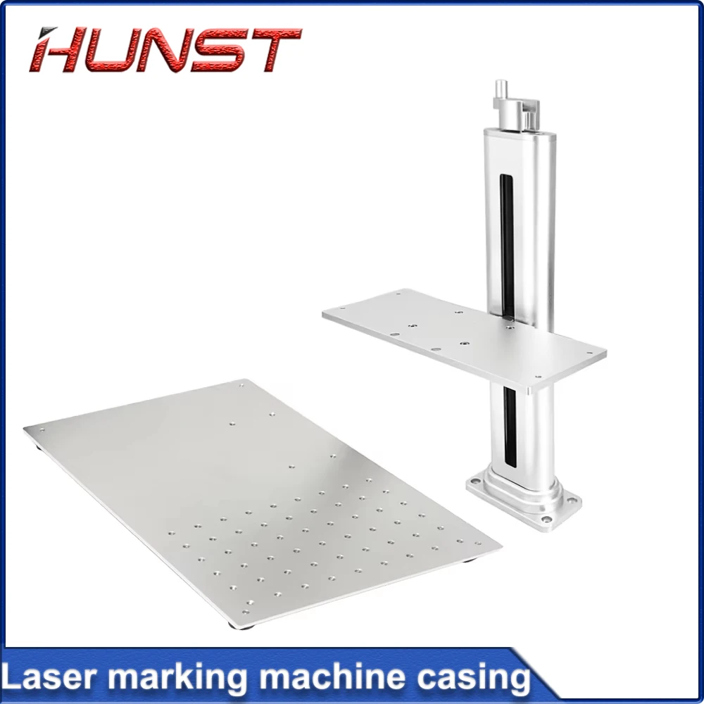 HUNST 20W Housing Color portable Fiber Laser Marking Machine Housing Suitable For JPT M8 MOPA 20W Laser