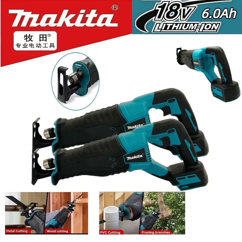 

Бесщеточная сабельная пила Makita, портативный аккумуляторный электроинструмент с 4 пильными полотнами, 18В, аккумулятор Makita