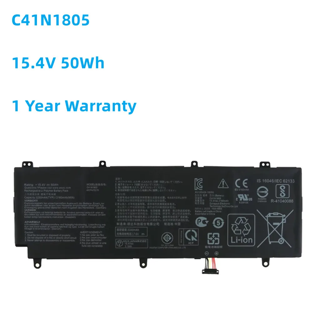 

C41N1805 0B200-03020000 15.4V 50WH Laptop Battery For ASUS ROG ZEPHYRUS S GX531 GAMING GX531 0B200-03020000