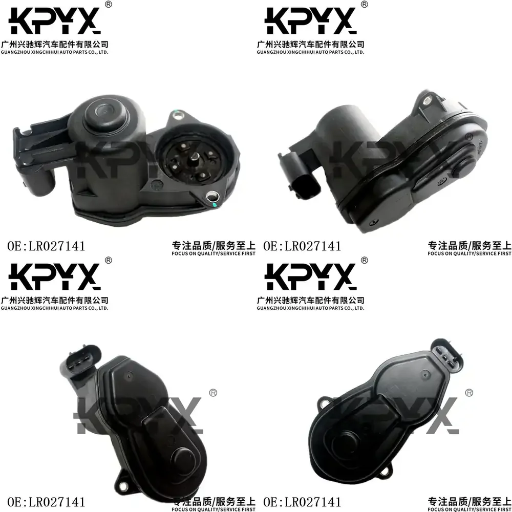 

Мотор тормозного суппорта для Land Rover Discovery 3, Discovery 4, Range Rover Evoque, Freelander 2, LR027141, Замена автозапчастей