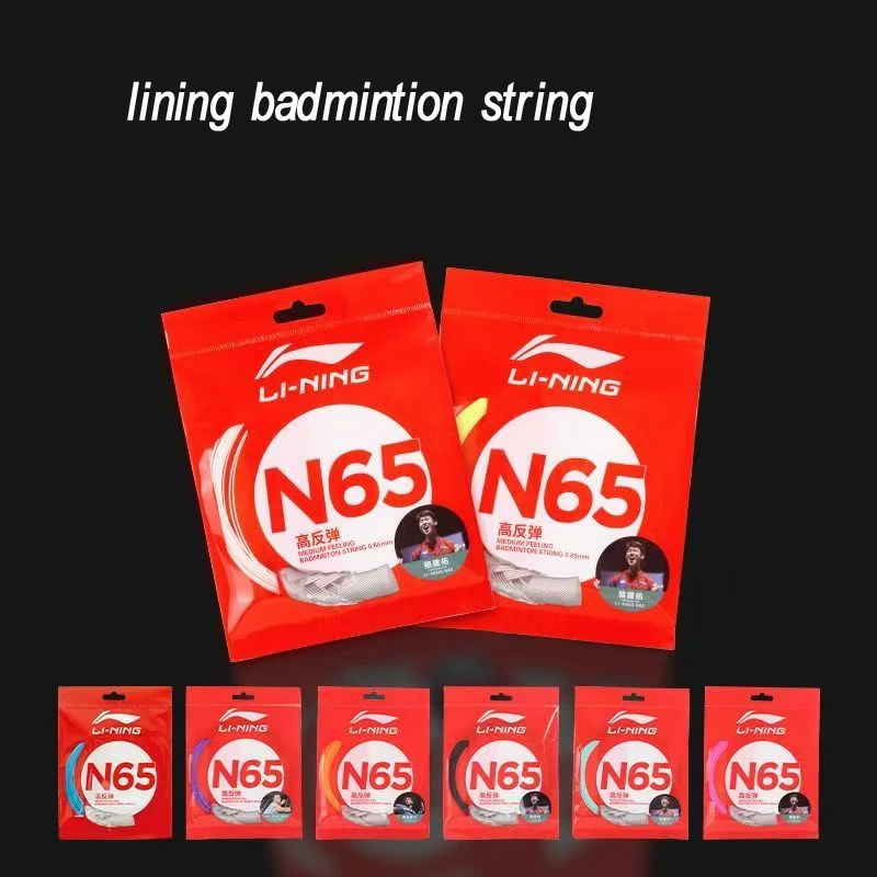 Cuerda de Raqueta de Bádminton - Badminton Yonex String reseña y precio