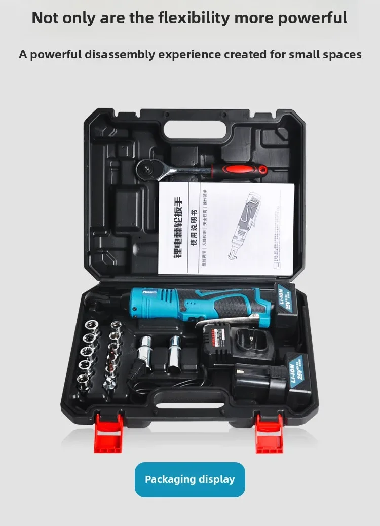 

Электрический ключ с трещоткой с высоким крутящим моментом 110 В/220 В, угол 90 градусов, беспроводная литиевая батарея, быстрый ступенчатый ферменный инструмент AD