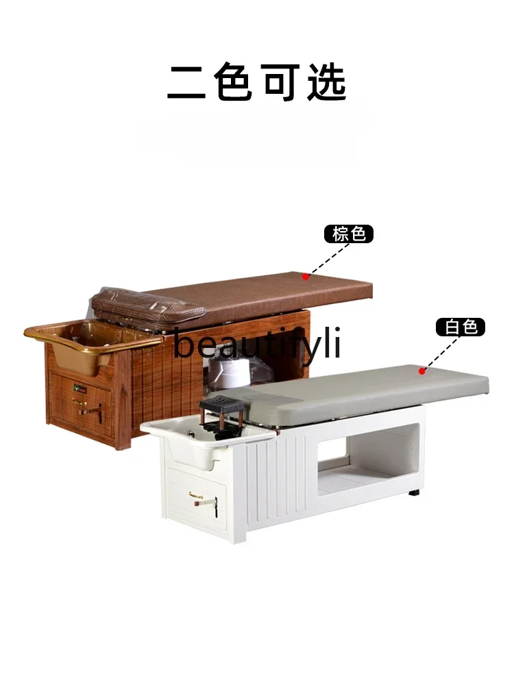 SS Multifunctional push-pull head treatment shampoo bed water circulation fumigation water heater Thai massage spa beauty bed D1
