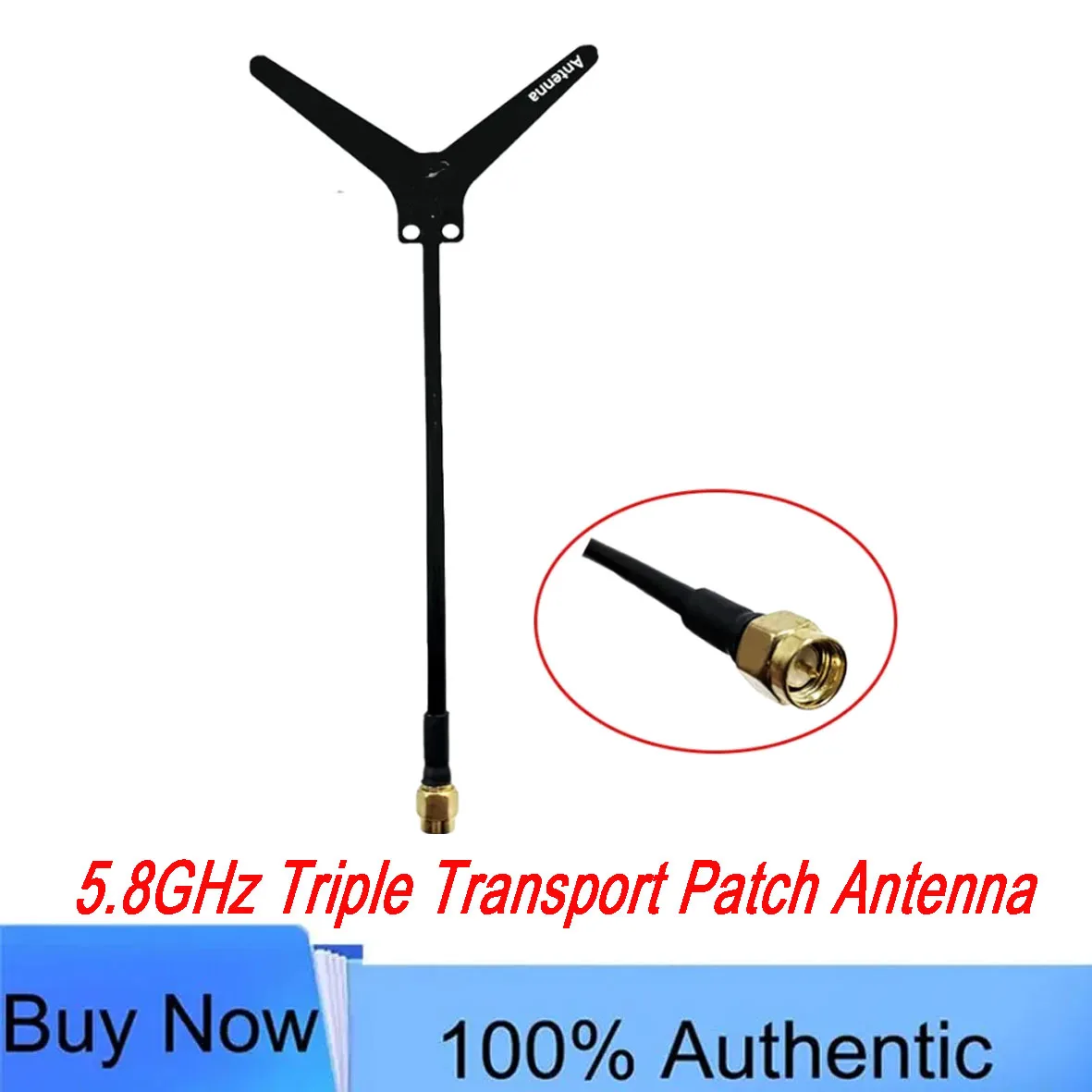 1.2G Y-shaped Antenna SMA Interface 3dBi Gain HD Image Transmission Suitable for RC FPV Racing Traverse Drone DIY Parts