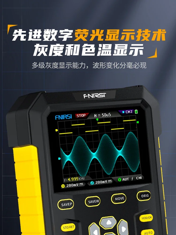 

Handheld fluorescence digital oscilloscope two-channel two-in-one small portable instrument auto repair 180M