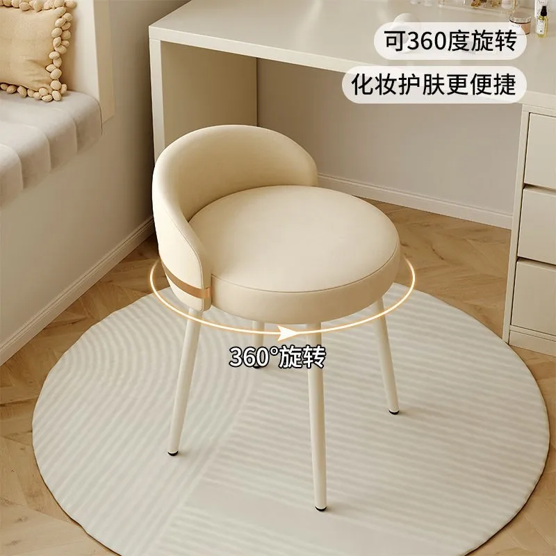 Nordic furniture home decor dressing table chair manicure chair cream style dresser backrest makeup stool girls bedroom