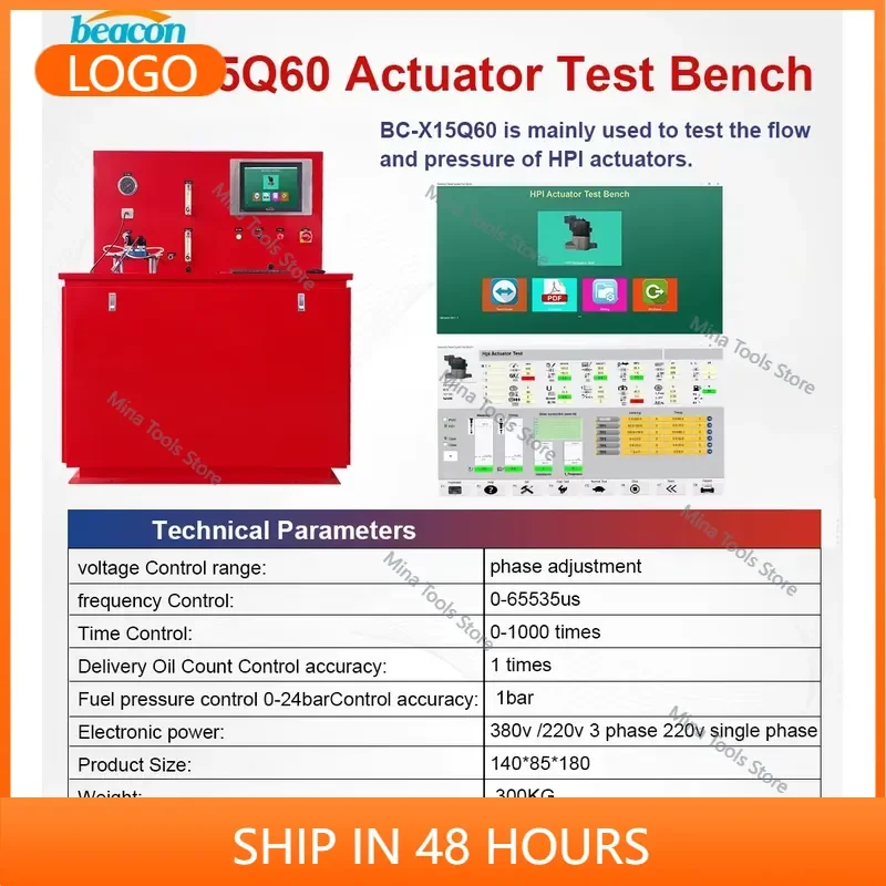 BC-X15Q60 HPI Actuator Test Bench for ISX15 QSX15 QSK60 Fuel Pump Metering Timing Actuator Diagnostic Tester Machine