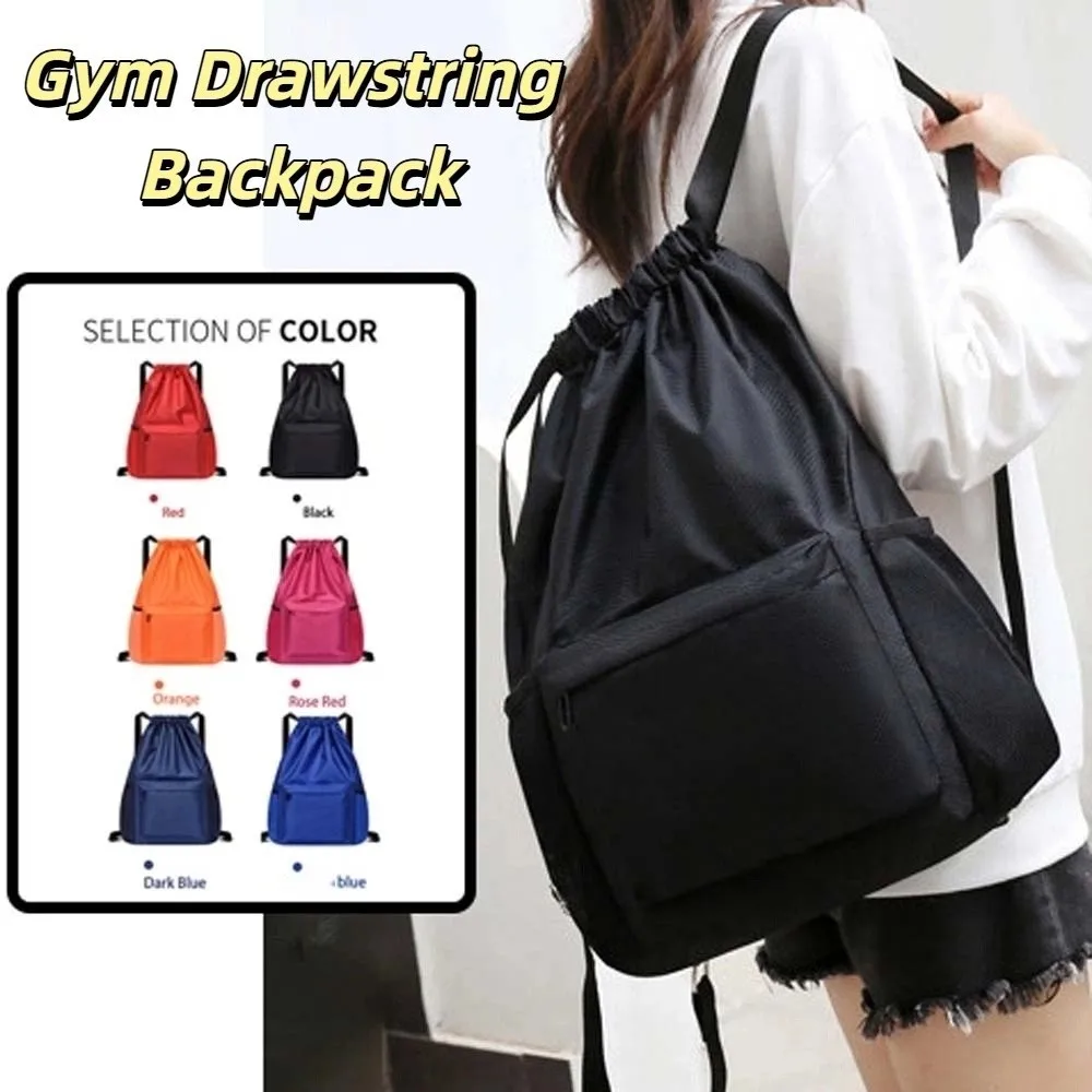 Portable Gym Drawstring Bag Quick Drying Adjustable Straps Oxford Cloth Backpack Large Capacity Lightweight