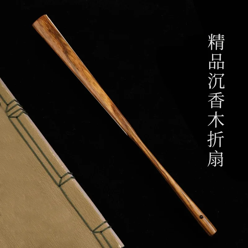 

Boutique folding fan Vintage