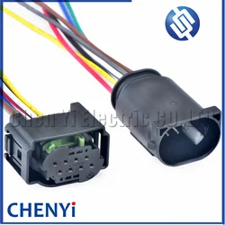 8 Pin Automotive ACC Electric Eye Radar Sensor Plug Lane Change Assist Controller Connector 4F0 972 708 1-1534229-1 4F0972708