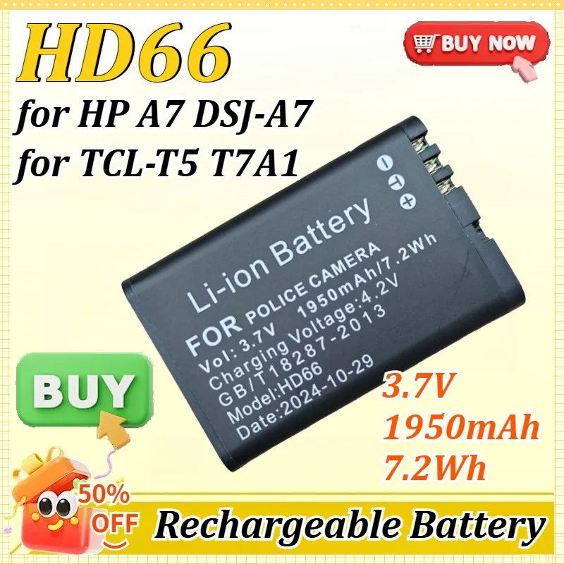 HD66 3.7V 1950Mah 7…