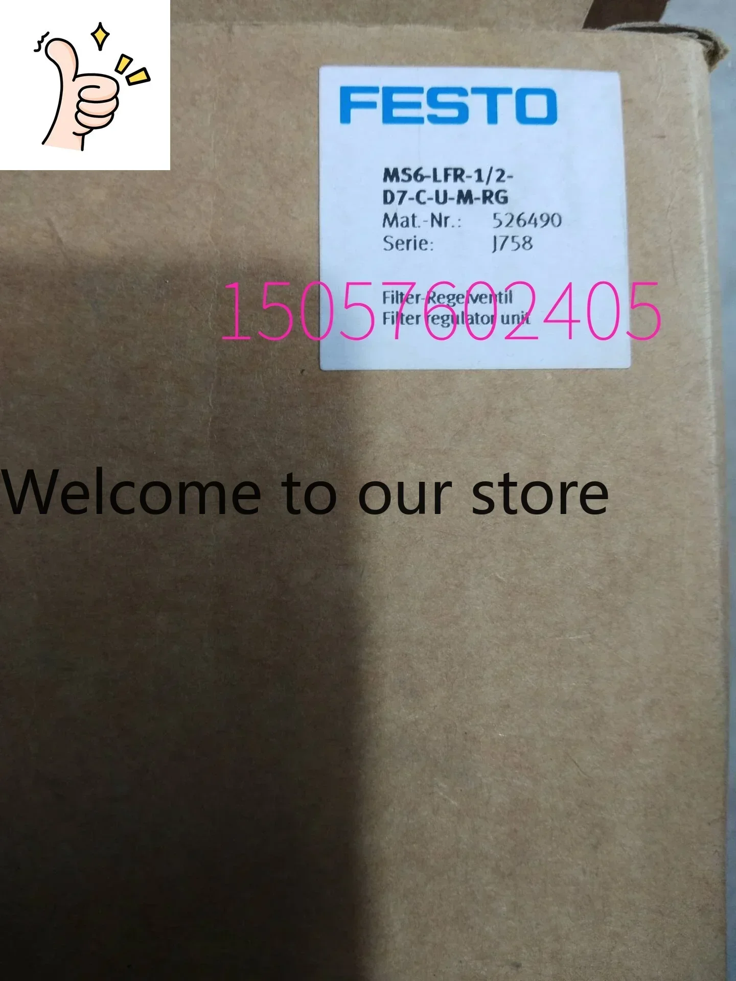 2026 Filter Pressur…