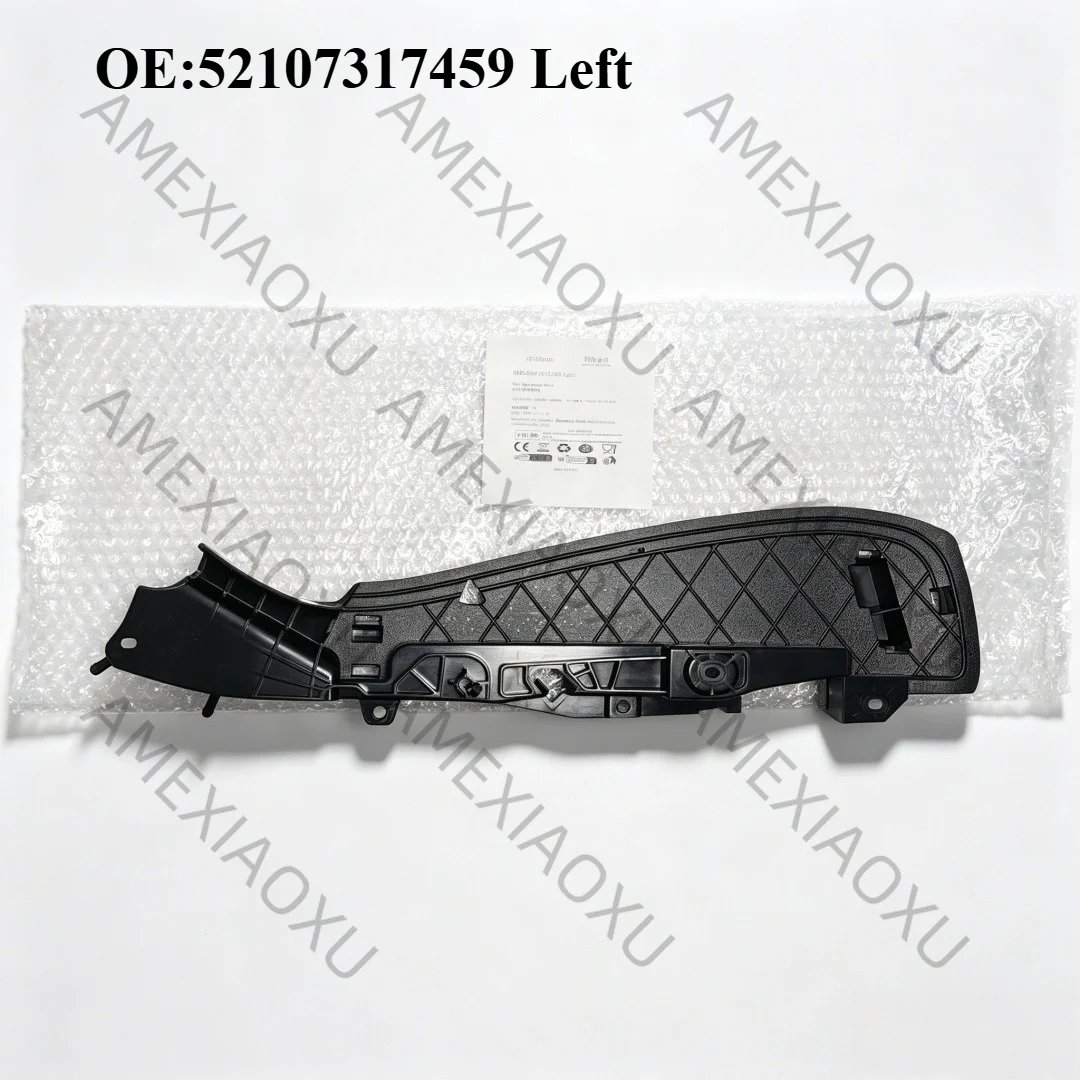 OEM 52107405729 52107405730 52107317459 52107317458 Guard Plate Support Seating Track Rail Cover for Bmw 5 7 Series G30 G12 F15