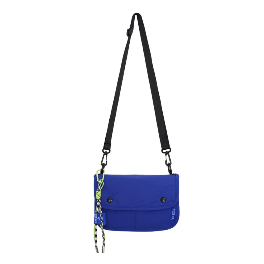 

Multiple Pockets Square Message Bag Korean Style Solid Color Nylon Crossbody Bag With Pendant Large Capacity Men Shoulder Bag