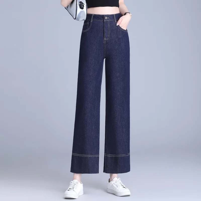 

Draping Wide-Leg Jeans Women's Thin Loose Slimming Narrow Straight-Leg Pants Versatile Cropped Pants