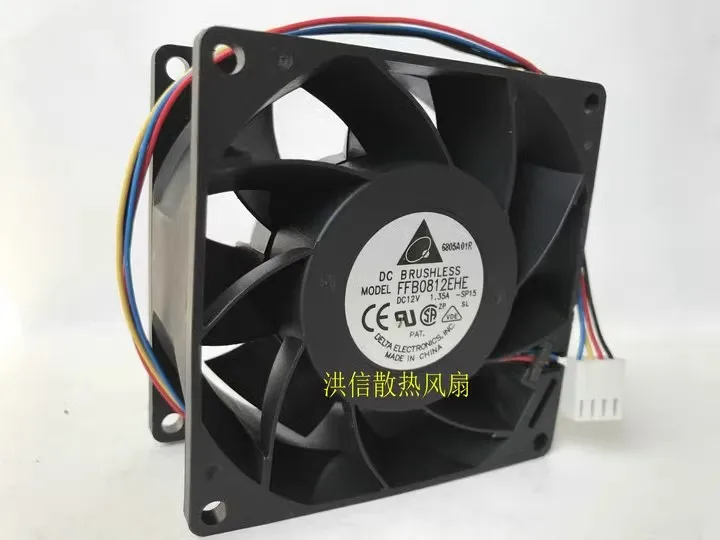 Free shipping original 8038 FFB0812EHE DC12V 1.35A 4-wire PWM high air flow cooling fan