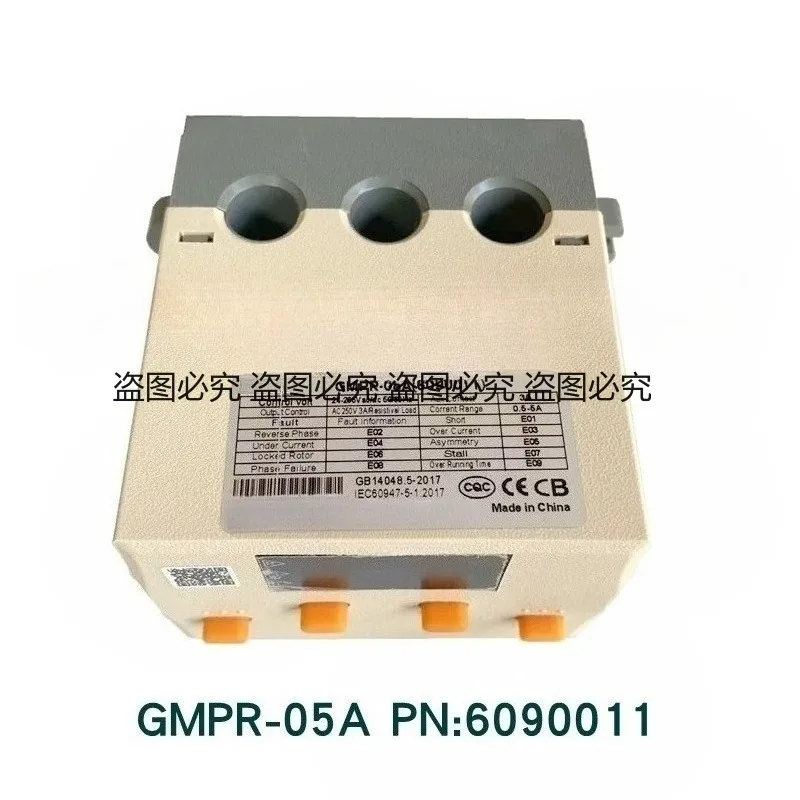 Over-current Phase-loss Motor Protector GMPR-30C 05A 60C 100C Intelligent Protection Module