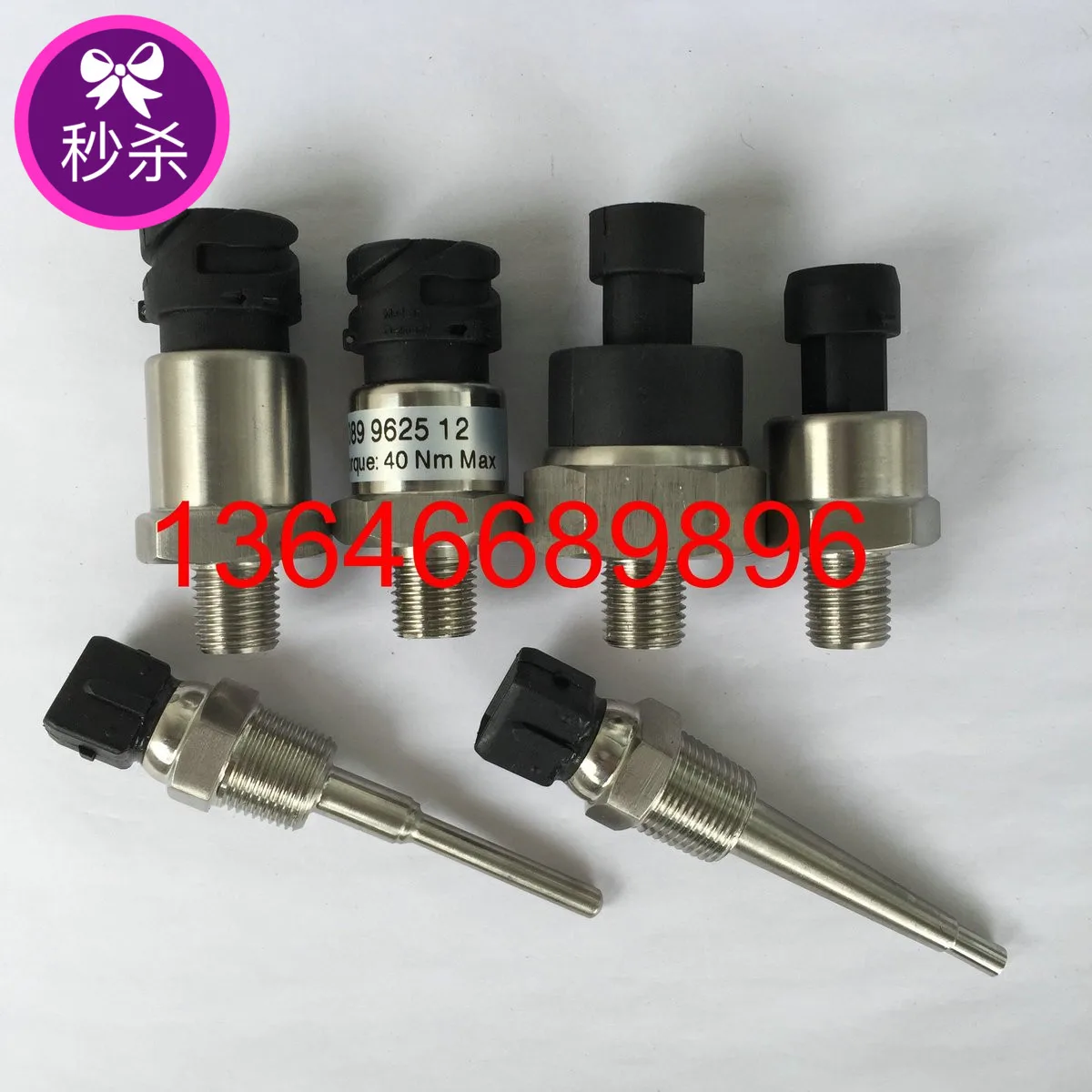 

Pressure Sensor Is Applicable To Atlas Air Compressor Pressure Transmitter