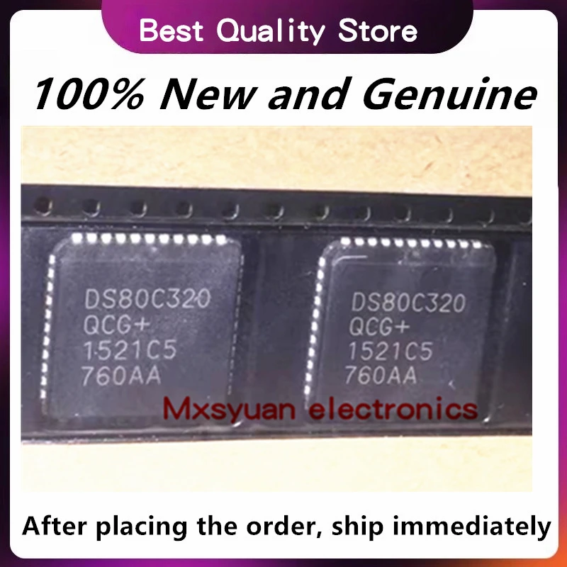 5PCS DS80C320QCG DS80C320 DS80C320-QCG PLCC-44 Microprocessor Chip Chip