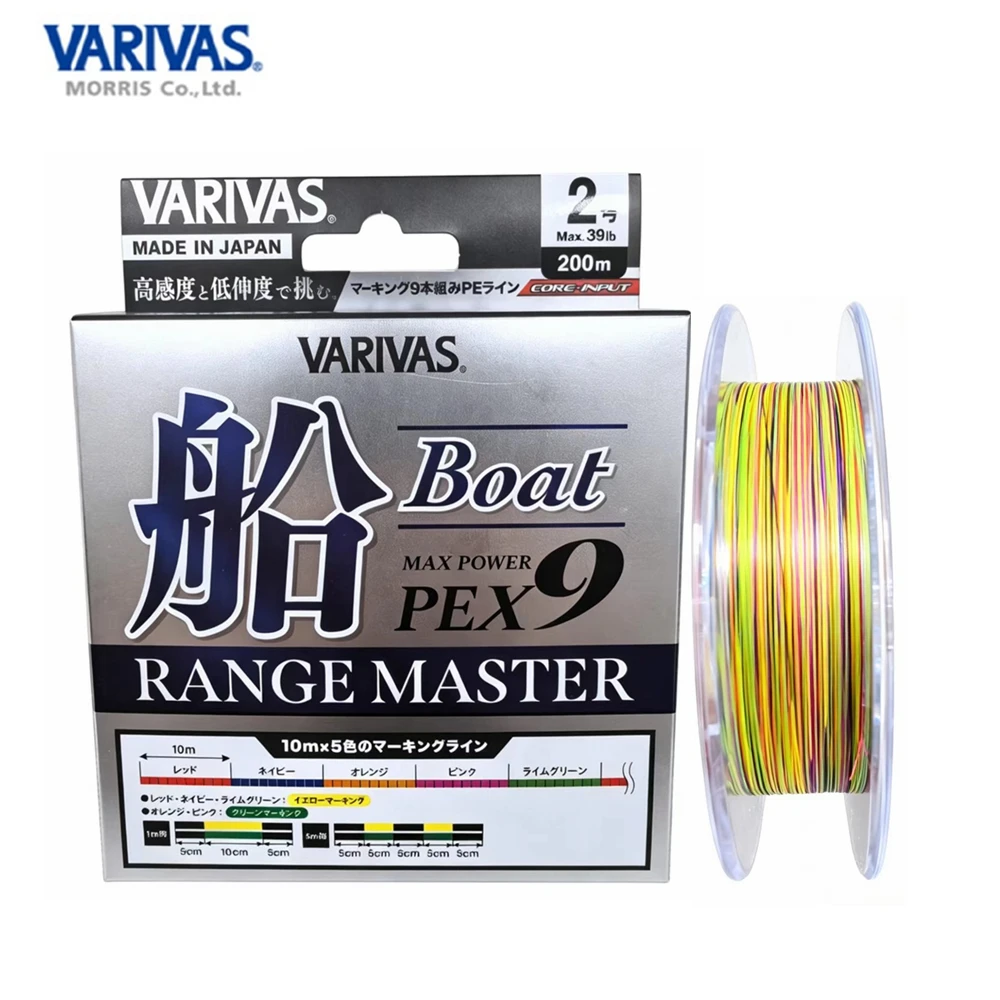 NOVO 2026 VARIVAS Max power PE x9 Linha de Pesca para Barco Range Master JAPAN FISHING LINE 200M 14LB 18LB 23LB 25LB 33LB 39LB