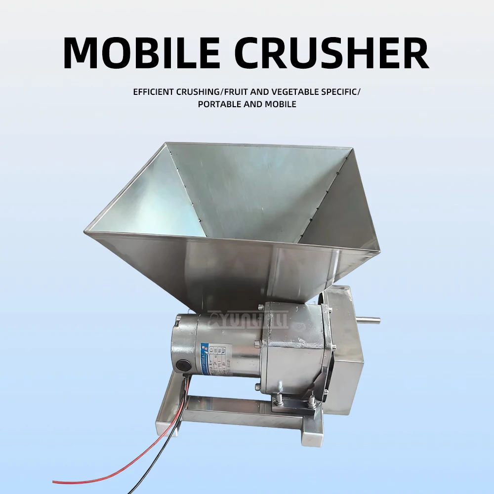Yunlin Li DY-168 12V Small Mobile Fruit Bread Crusher - Compact Portable Kitchen Appliance for Efficient Food Processing