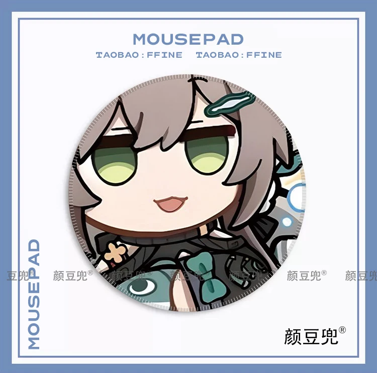 Qingque Anime Honkai Star Rail Mats For Small Size Gaming Mouse Pad Gamer Company Keyboard Mouse Mats Carpet Computer Desk Mats