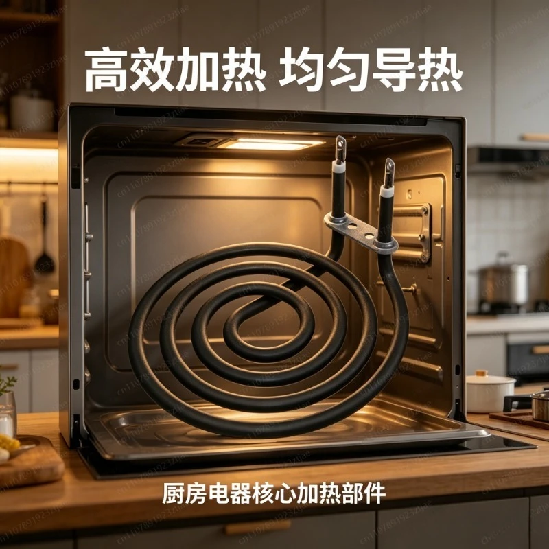 Air Fryer Electric Heating Test Tube 4 Circles 220V 1350W Screw Hole Interface for Mosquito Coil Disc Heating