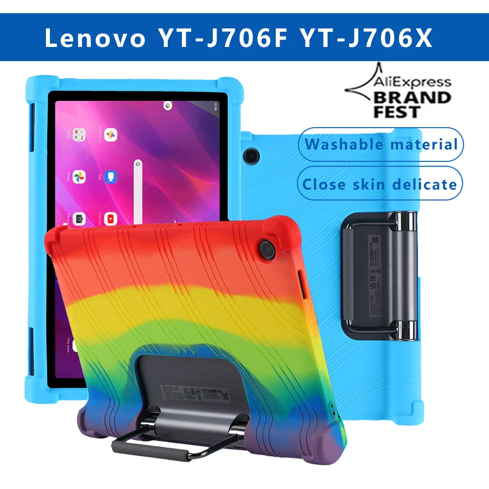 

Противоударный силиконовый чехол с полным покрытием для Lenovo Yoga Tab 11