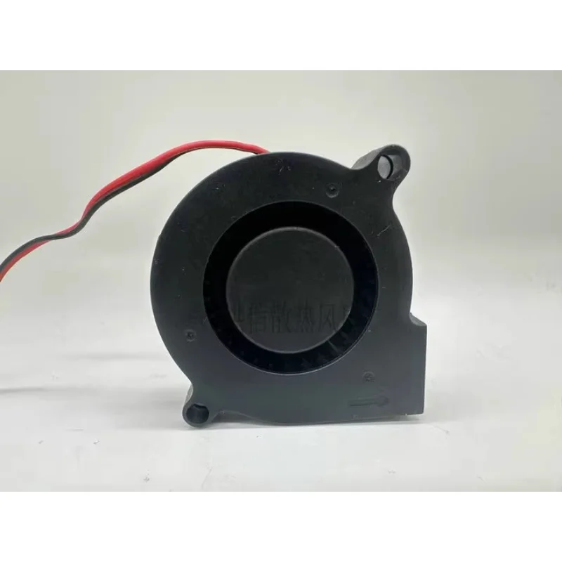 New CPU Cooling Fan for JSF JSF5015MS 12V 0.06A 5CM Blower Humidifier Dedicated Fan