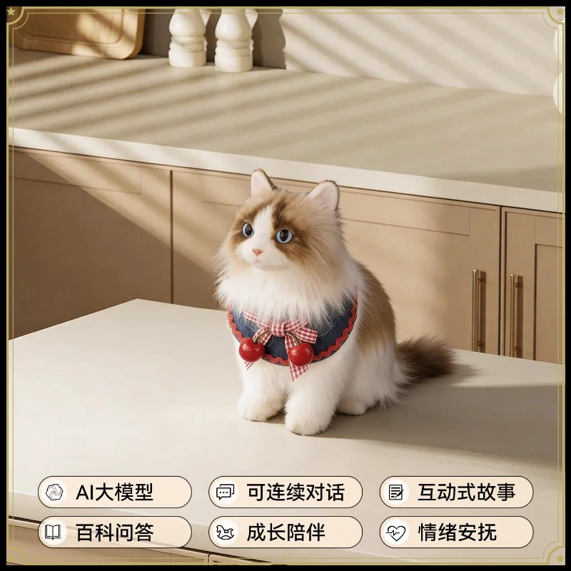 Muñeco de Peluche Interactivo con IA, Gato Ragdoll, Juguete de Peluche con Chat de Voz Inteligente, Compañero Emocional, Regalo para Niños y Adultos, Cumpleaños