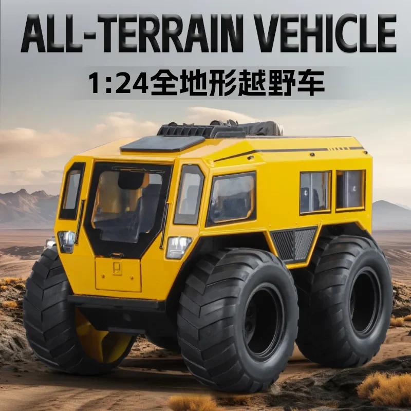 1:24 All-Terrain SHERP ATV Truck Model Diecasts Metal Off-Road Vehicles Car Model Simulation Sound and Light Kids Toy Gift C370