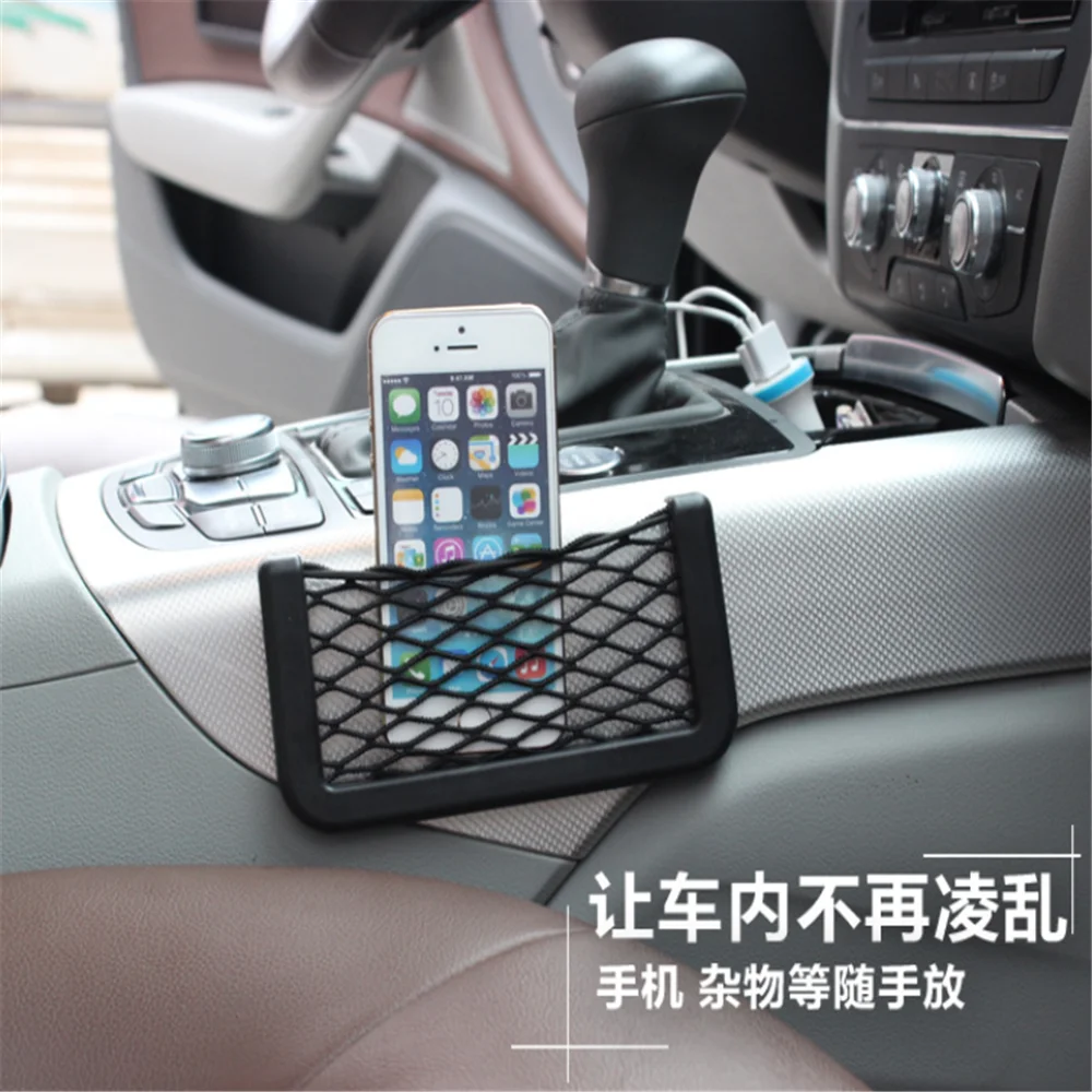 Auto Paste Net Pocket Phone Holder for Peugeot Jeep Harley-Davidson Buick Bentley Scania