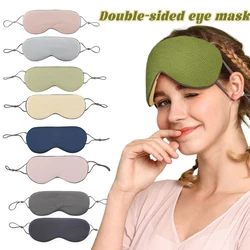 Double-Sided Warm And Cool Sleeping Eye Mask Travel Nap Light-Proof Eye Mask Soft Skin-Friendly Healthy Earmuffs Unisex