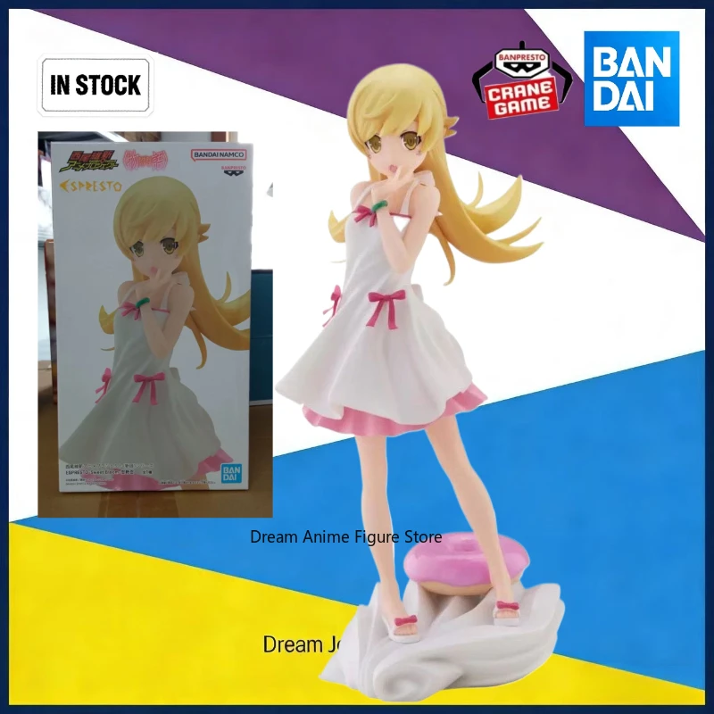 

In stock original Bandai Monogatari series ESPRESTO Shinobu Oshino debut gift friend scenery figure
