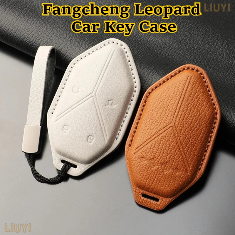

For BYD Formula Leopard 5/8 Genuine Leather Key Case Leopard 5/8 Leopard Five Special Purpose Keychain Bag Protective Case