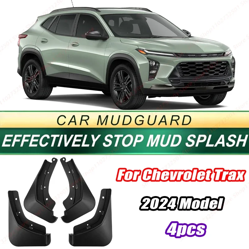 For Chevrolet Trax 2024 Model 4PCS Front Rear Mud Flaps Splash Guards Fender Mudguards Auto Accessories