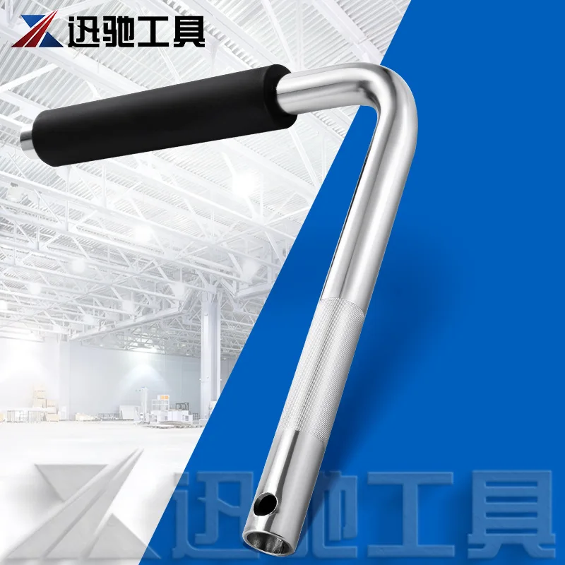 

Suitable for The lower control arm of the vehicle chassis wheel axle clearance abnormal noise detection and adjustment tool, the