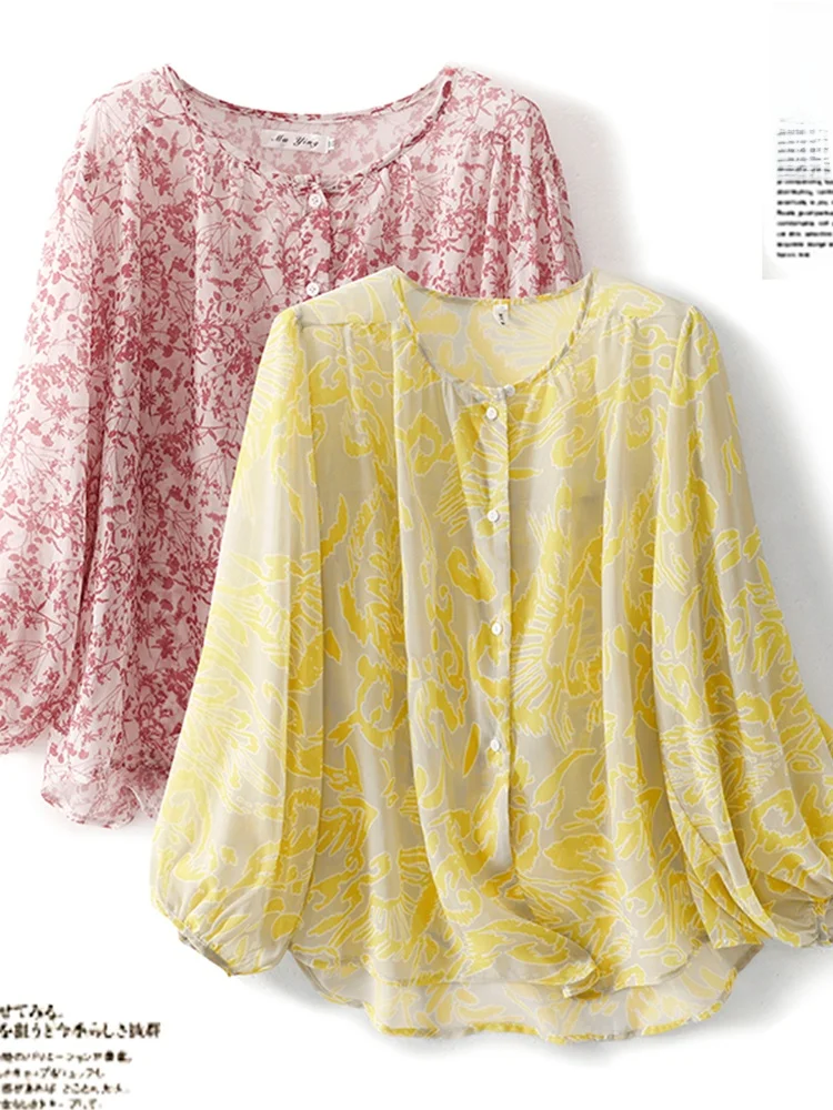 فانوس ريترو Sve الأزهار irt المرأة فضفاضة عادية رقيقة طويلة Sve حماية الشمس أعلى الصيف تخفيف Sle جولة Ne #1