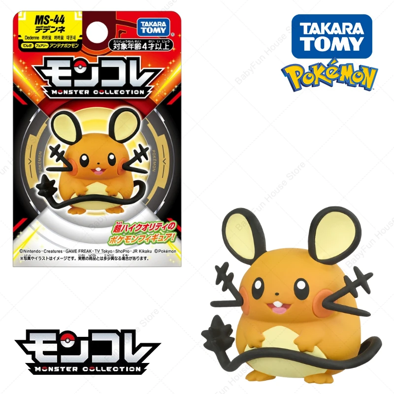 Original Takara TOMY Pokemon Ditto Jigglypuff Figur Spielzeug Dedenne Slowpoke Mega Gyarados Lucario Gengar Anime PVC Modell Puppe Geschenk – Detail 7