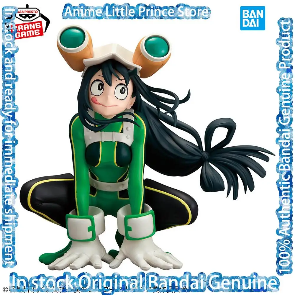 Banpresto BANDAI My Hero Academia Anime Figure - Asui Tsuyu Model Toy Genuine Boxed Collectible in Stock